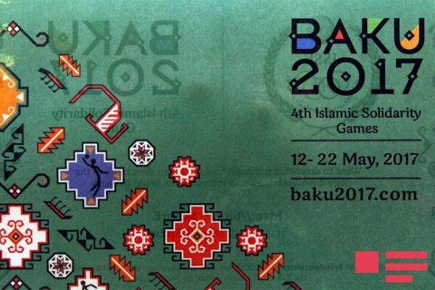 Azerbaijan Baku 2017 Games